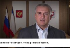 Sergey Aksyonov’s speech in Brussels w subtitles.